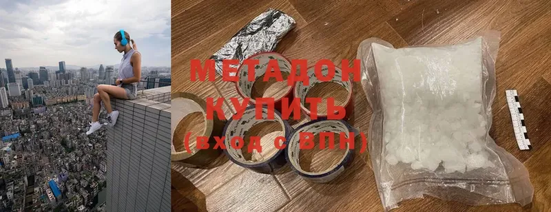 где можно купить наркотик  Дудинка  МЕТАДОН мёд 